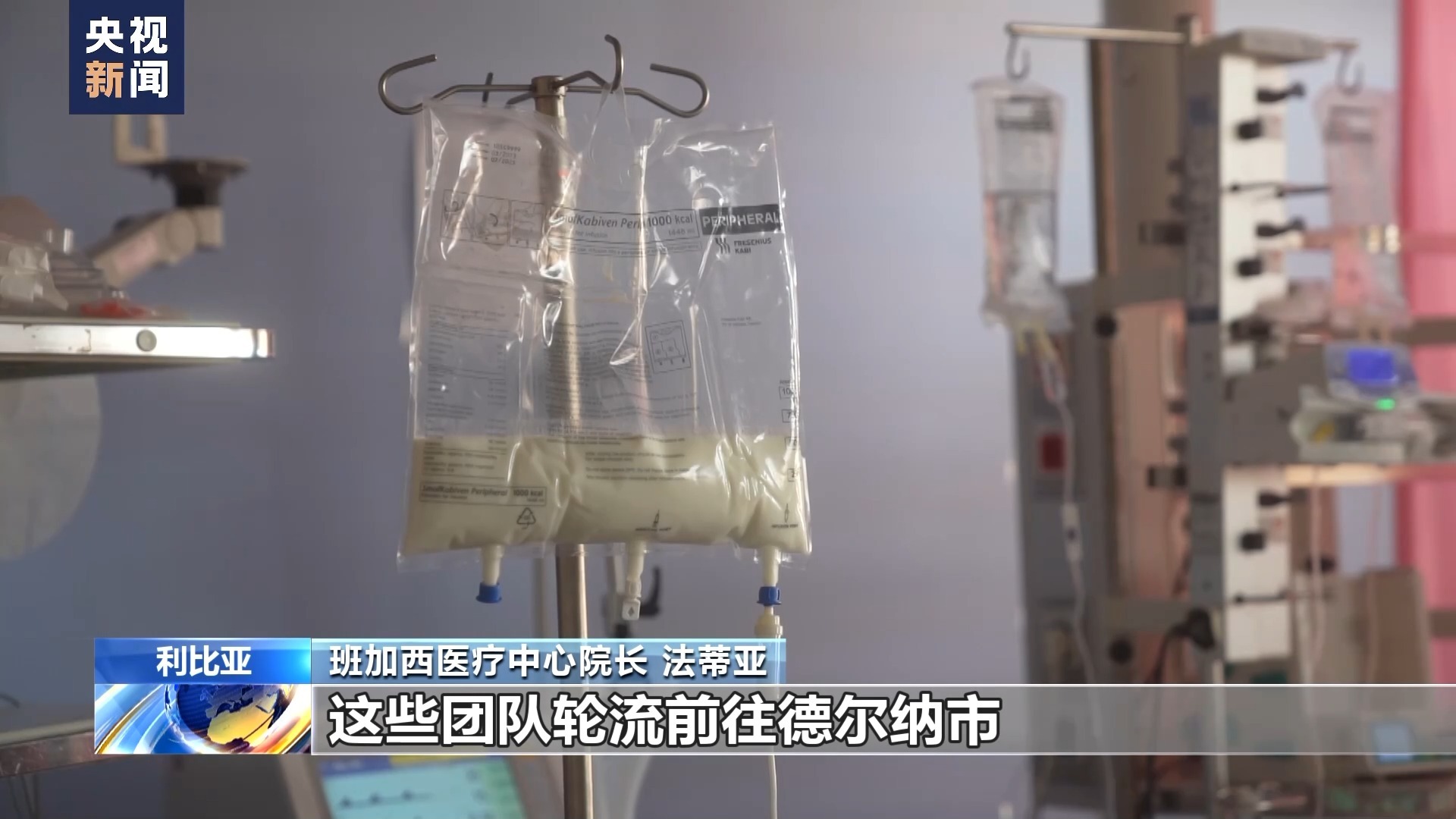 捕鱼移植安卓版